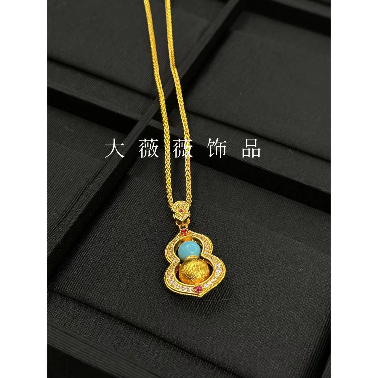 铜合金项链 新中式葫芦国风项链-5411