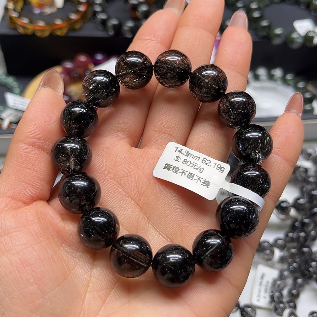 水晶手链未镶嵌散***虎手链