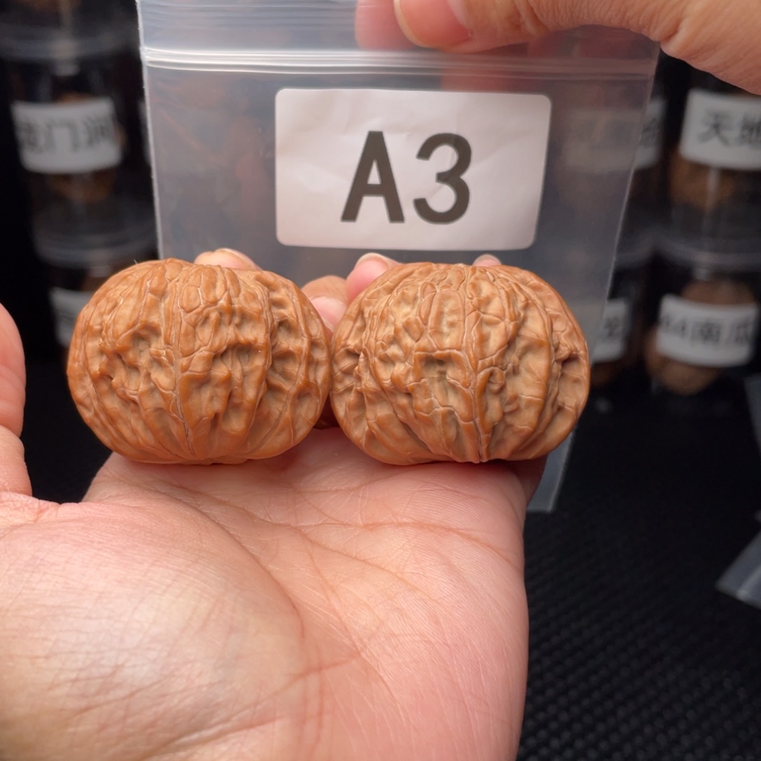 文玩核桃把件全品42磨盘