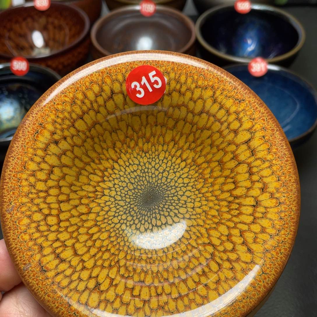 茶盏315 建窑建盏茶盏