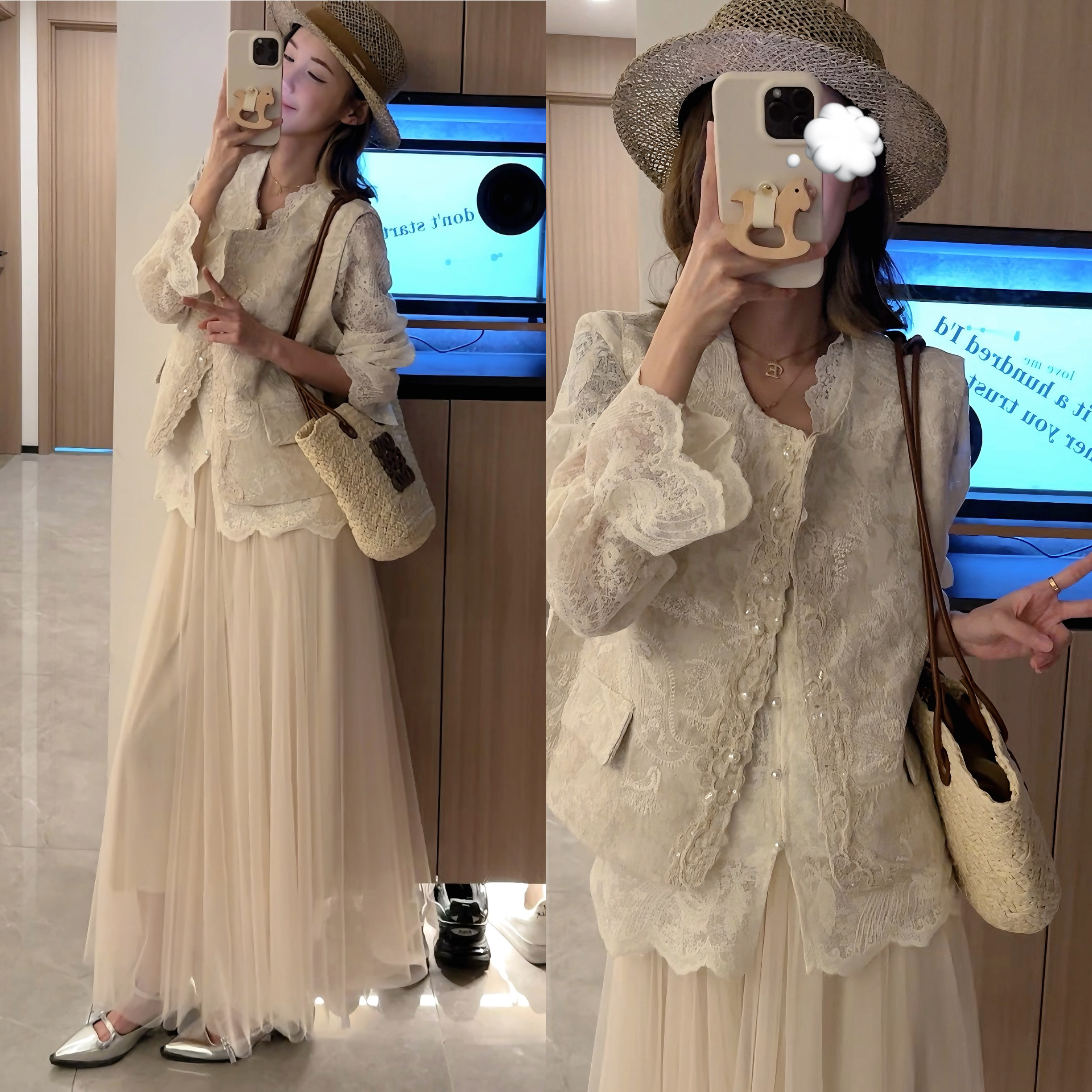 2025气质韩系设计感重工蕾丝珍珠马甲欧若风镂空法式小衫套装