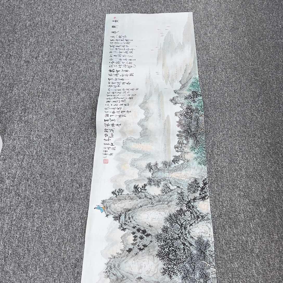 国画卖字画的小老板