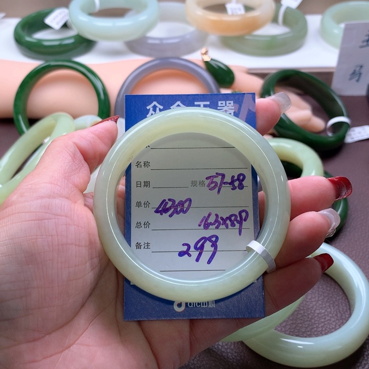 和田玉手镯未镶嵌老*