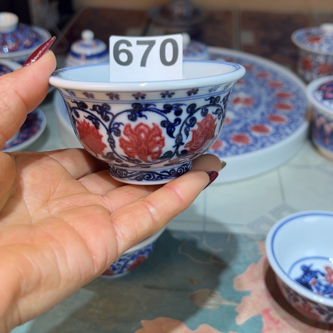 杯青花釉里红原矿