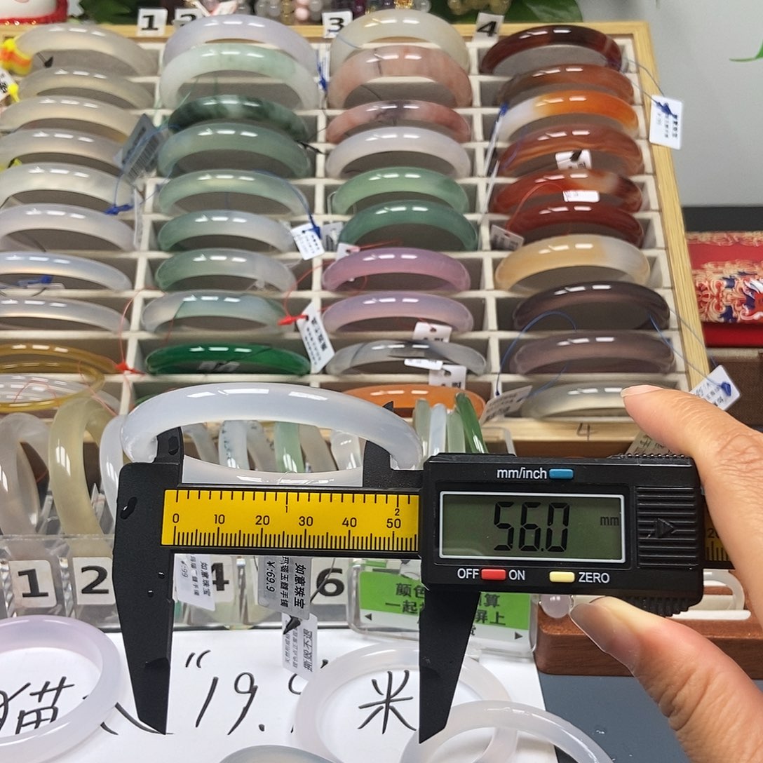 玛瑙/玉髓手镯未镶嵌238