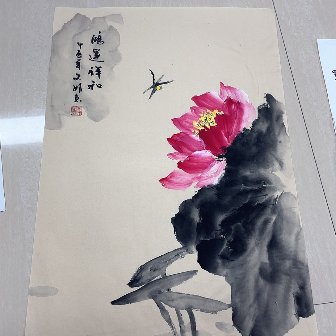 国画国画作品集一^_^
