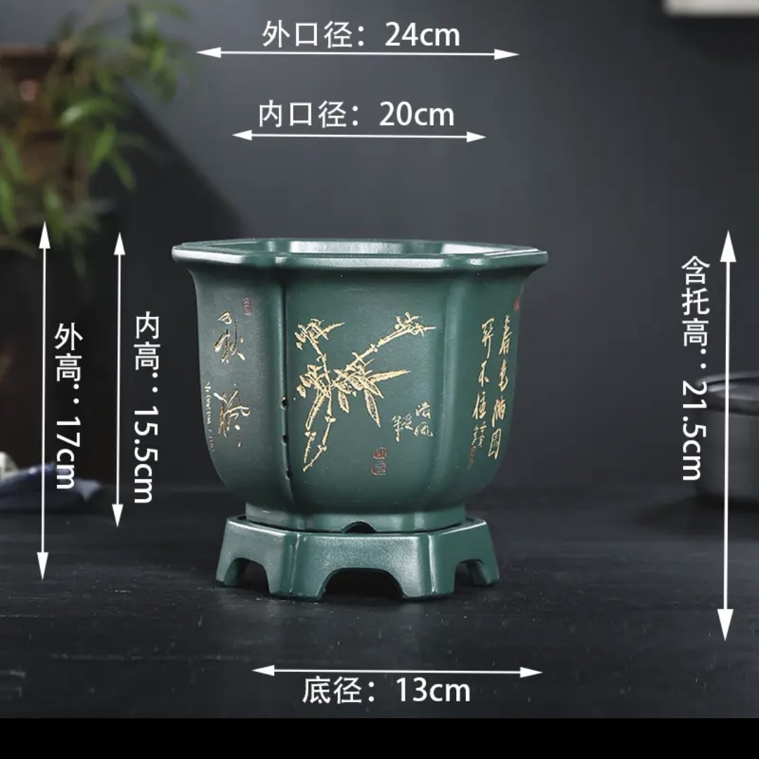 紫砂君子兰花盆中国风客厅桌面精品盆