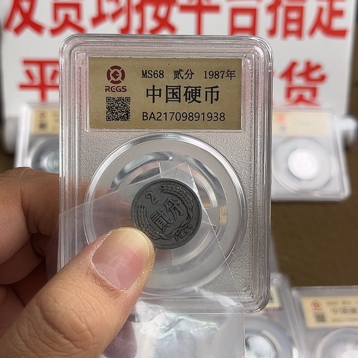 遍***林592十枚啊啊啊啊啊啊啊啊