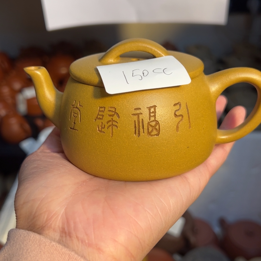 紫砂茶壶宜兴紫砂壶黄金段