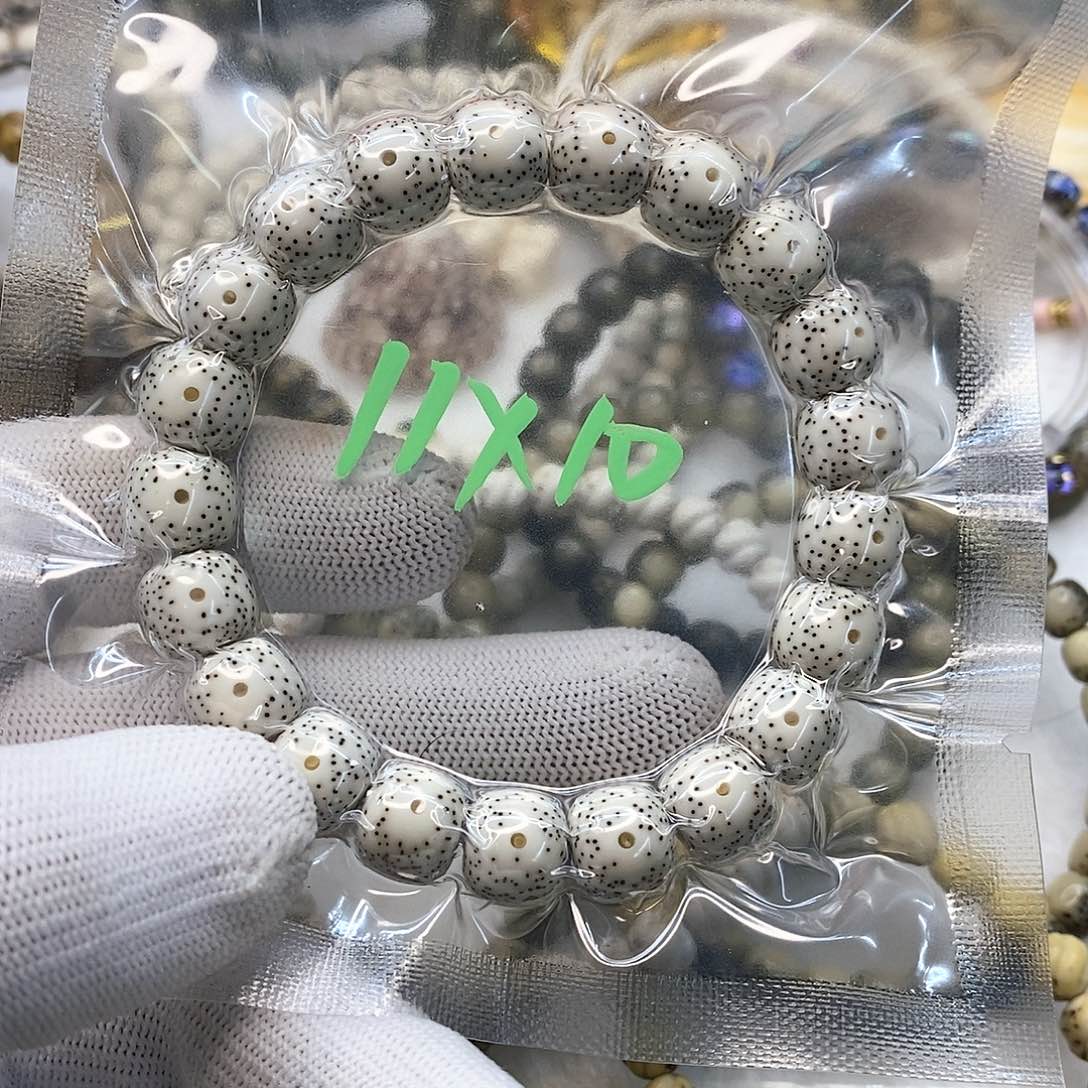 星月菩提手串小**海南原生态星月菩提