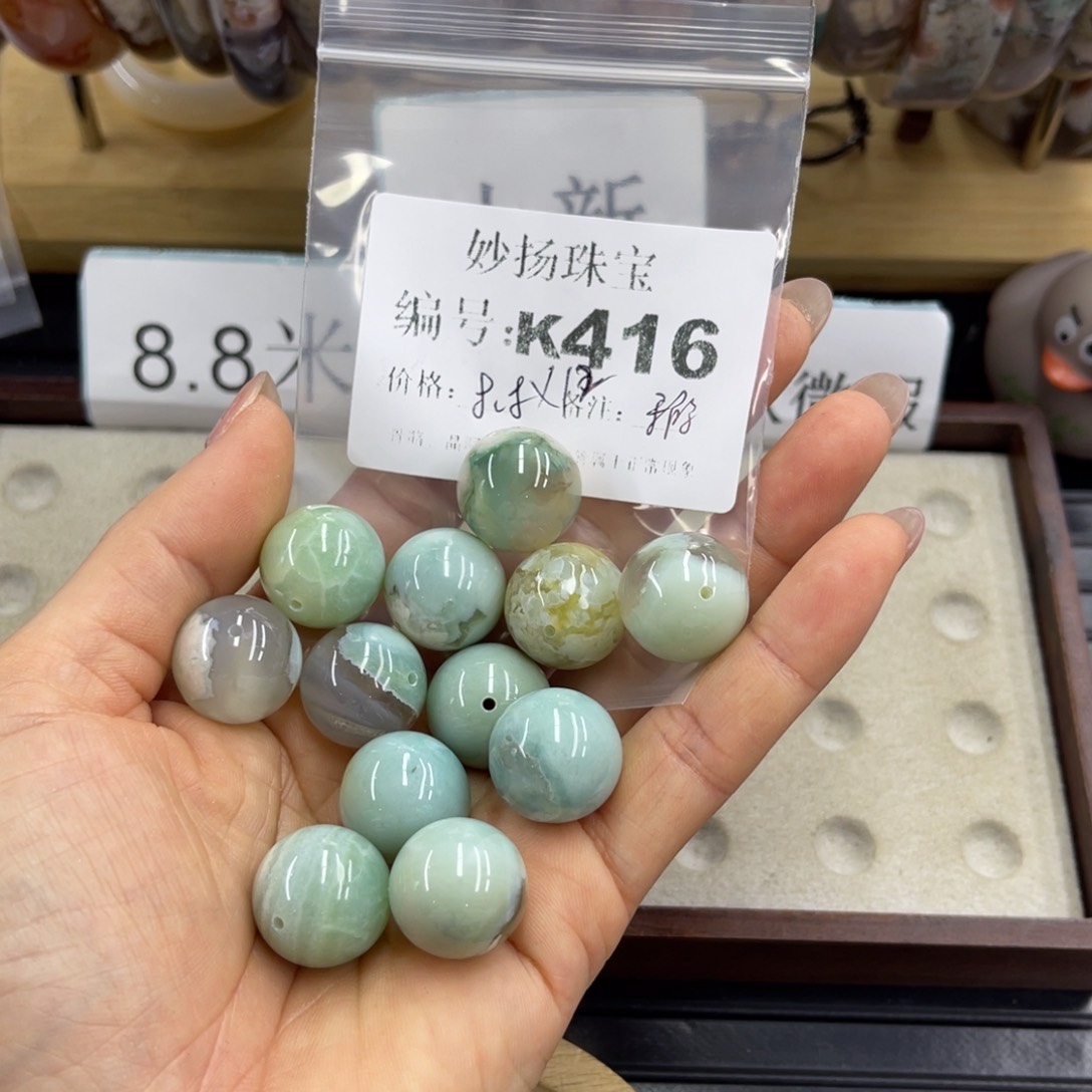 合金默认有瑕石英质玉骄***年