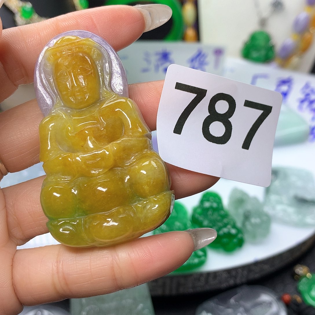 翡翠吊坠(赠链)未镶嵌