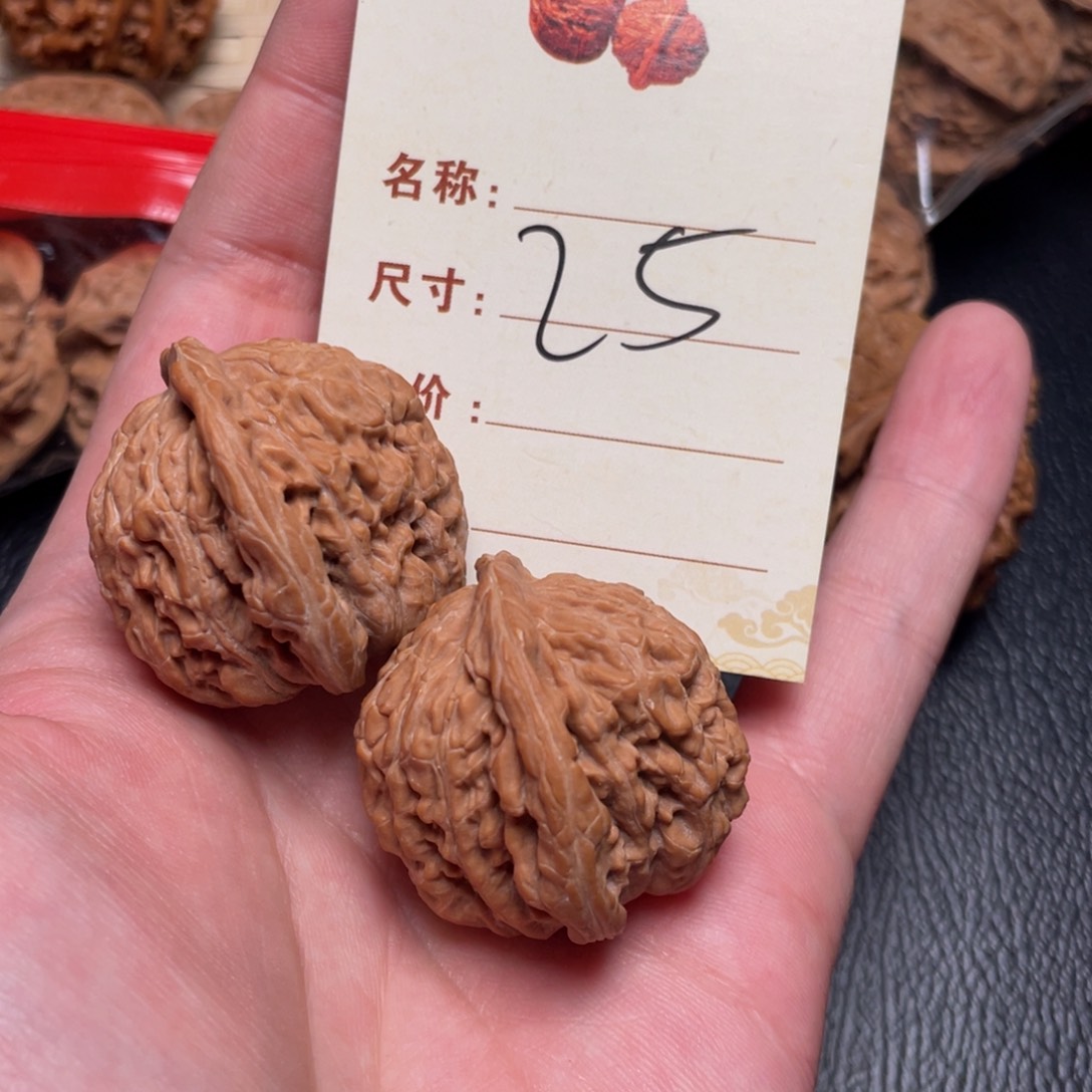 文玩核桃把件四座楼35尺25