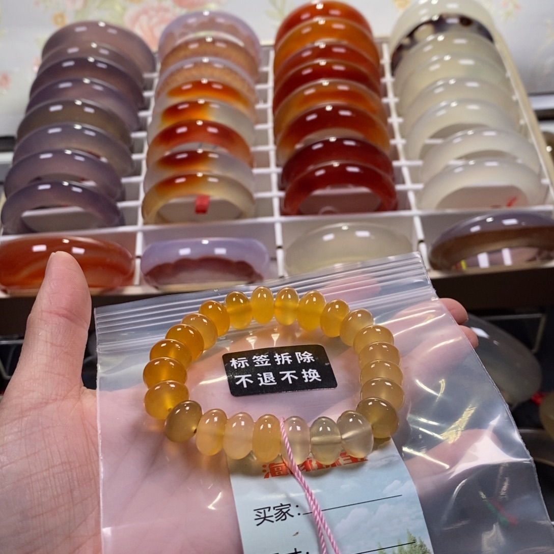 玲***学玛瑙/玉髓未镶嵌手链沙