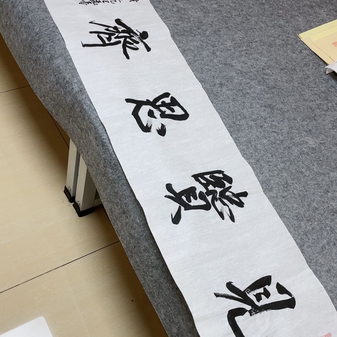 【闪购商品】书法中书协会员刘桐138×34