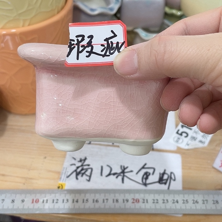 红陶陶瓷花盆凑12米包邮