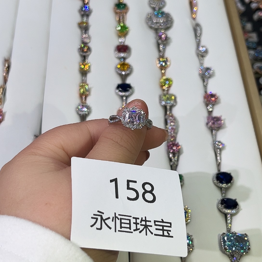 莫桑石非金属158孤品-15