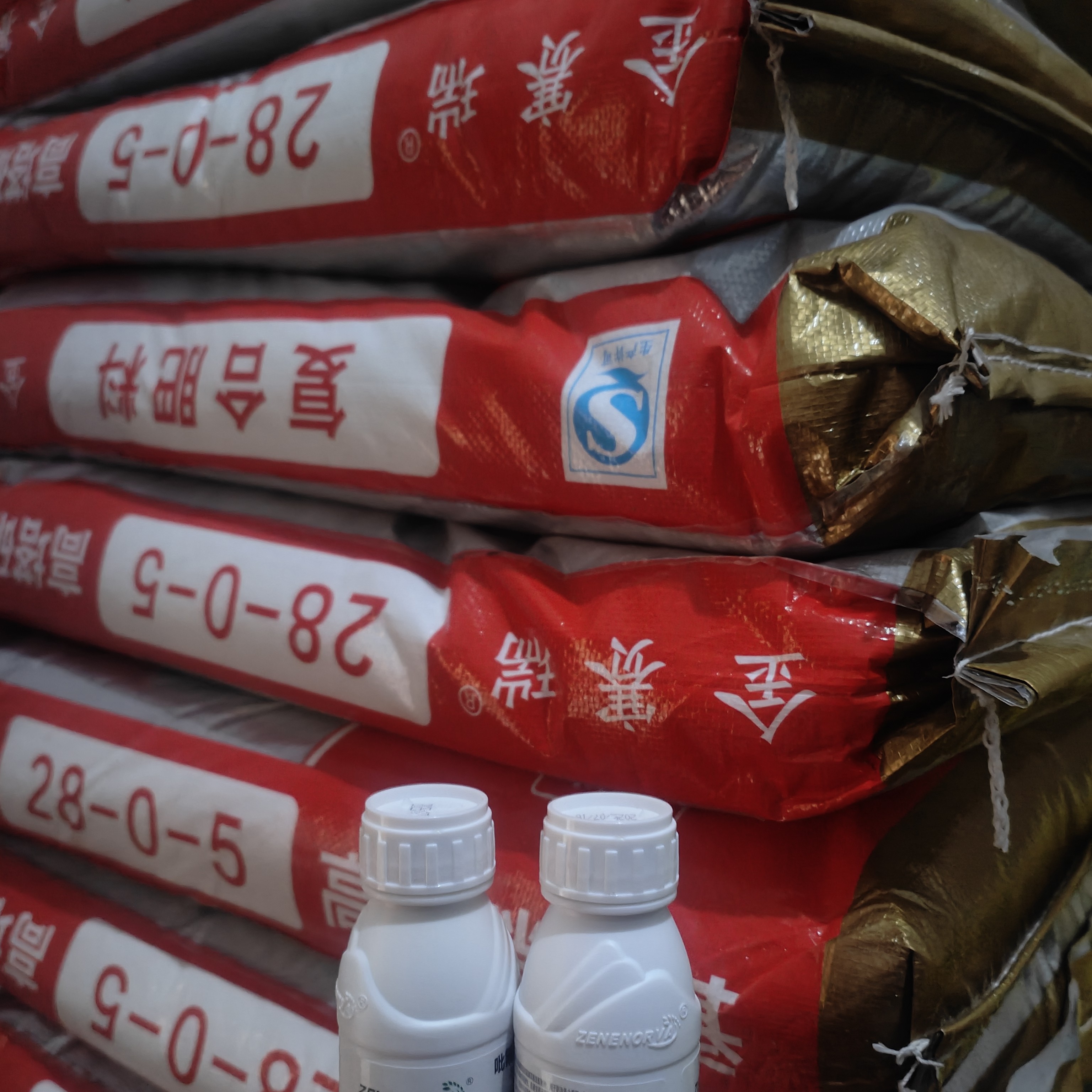 小麦苗前封闭除草剂大厂正品禾阔双封叶面肥