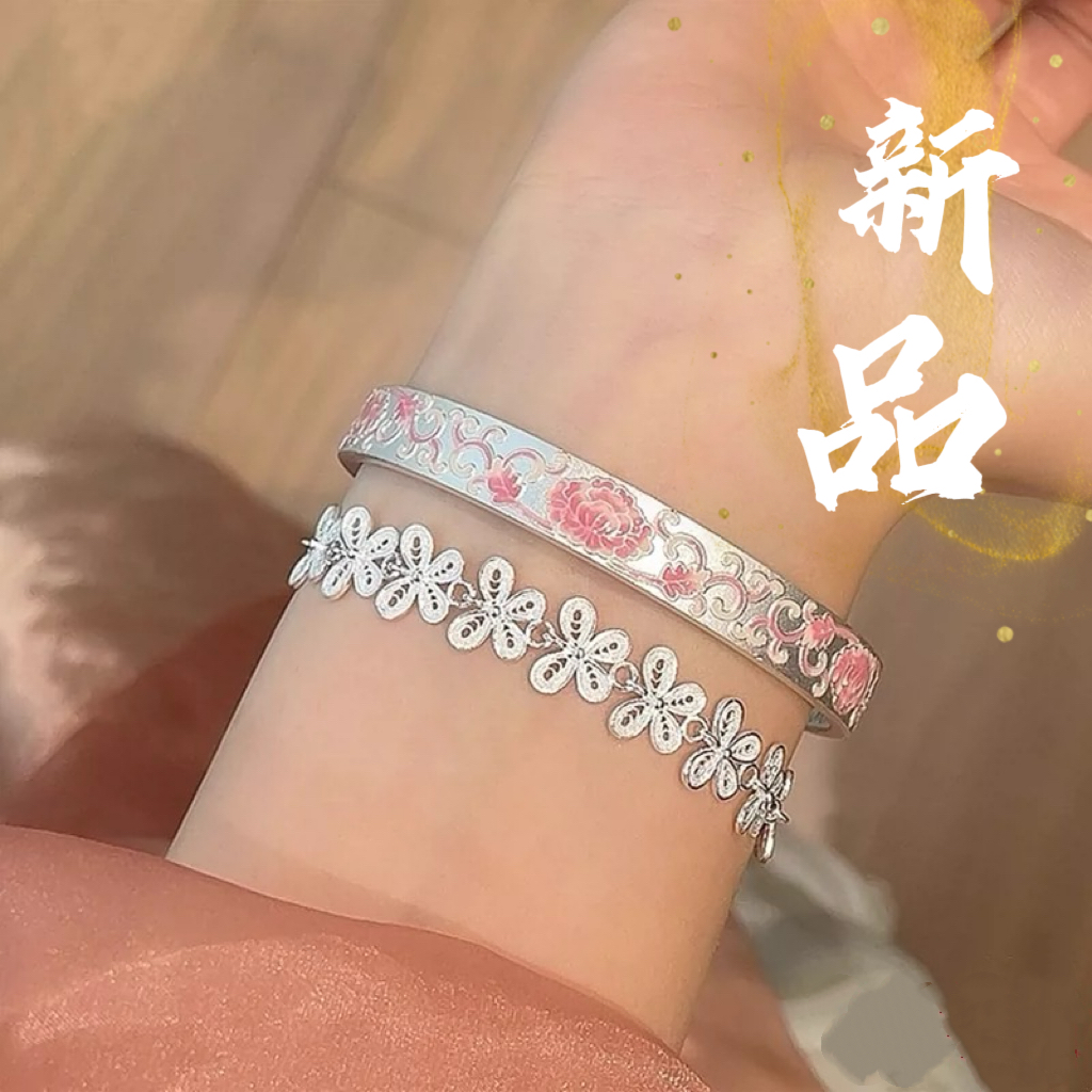 足银手镯 2号-珐琅粉牡丹【开口】手镯