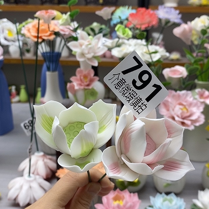 陶瓷陶瓷材料加工