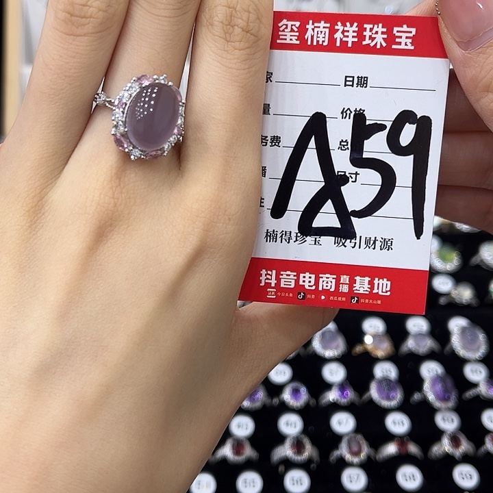 G***洁戒指萤石银S925镶嵌