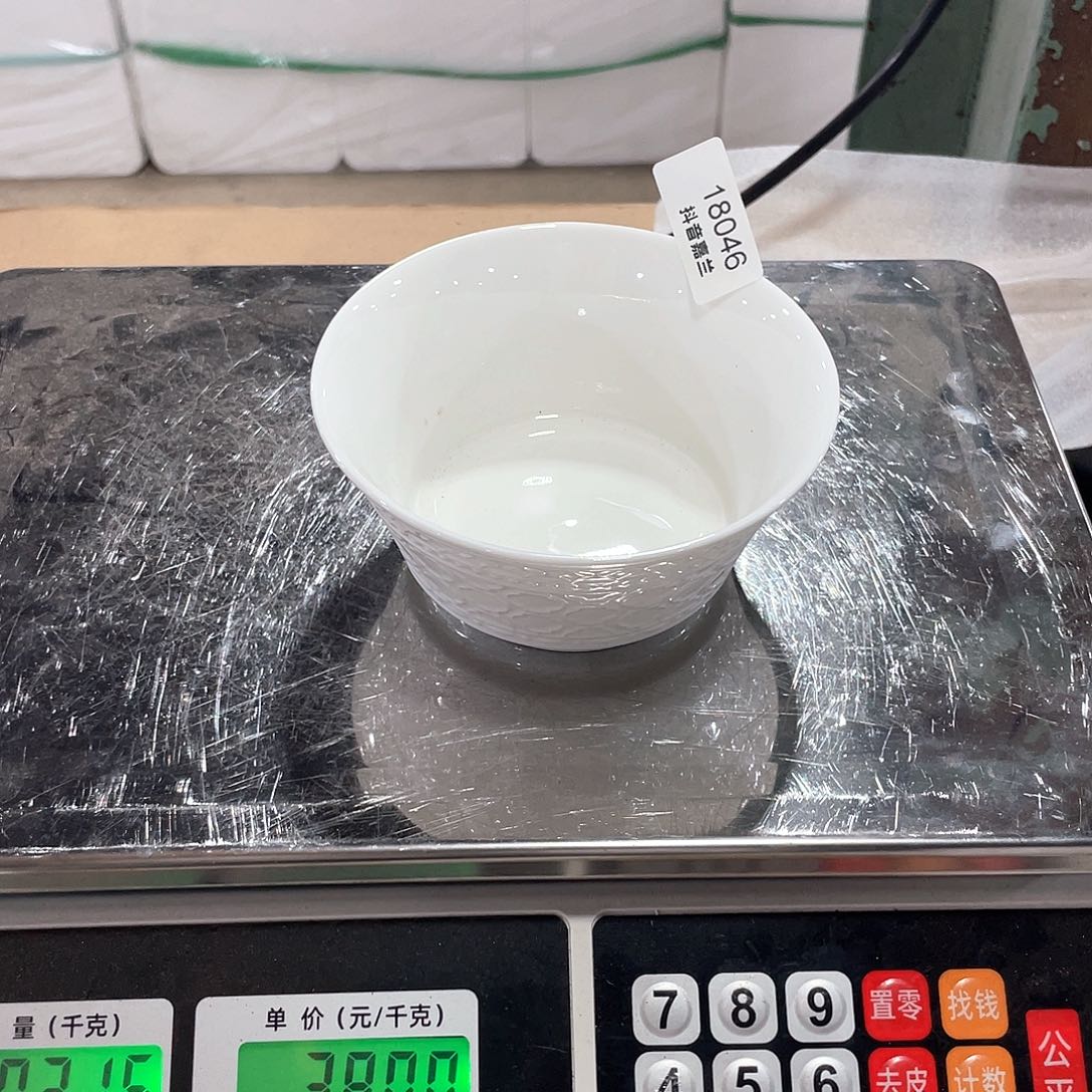 骨瓷@****@18046五寸30个