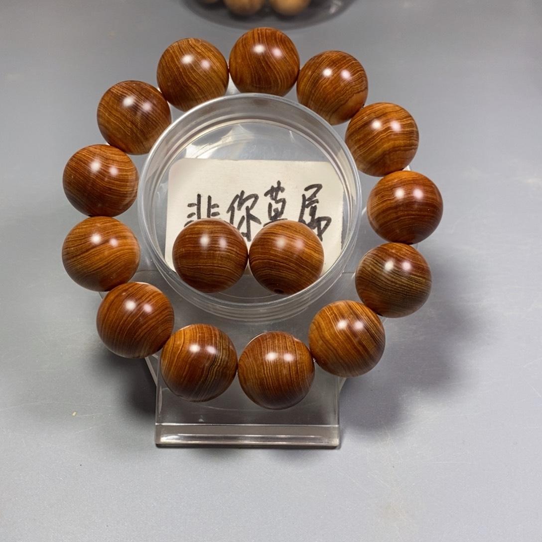 柏木手串/手链南太行陈化崖柏手串黄粉白泥膏香料1.8