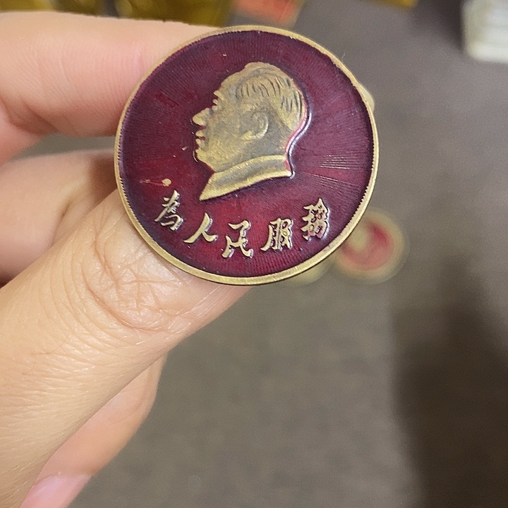 景德镇陶瓷研究所