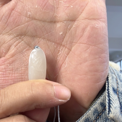 和田玉颈饰未镶嵌福利