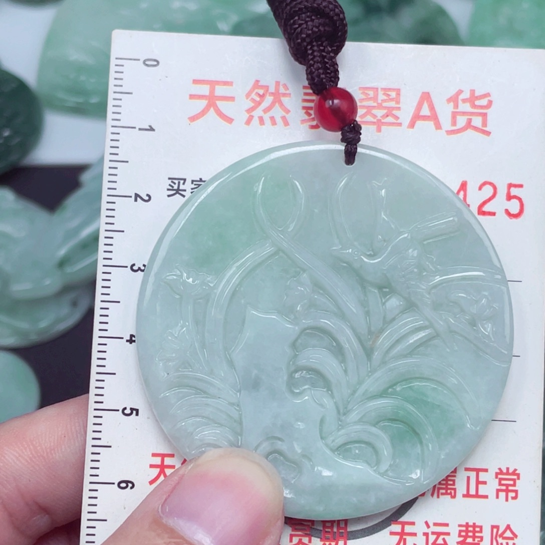 翡翠未镶嵌颈饰吊坠