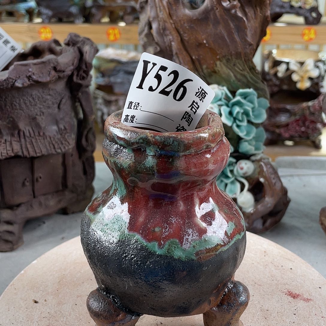 紫砂花盆景德镇陶瓷花盆526