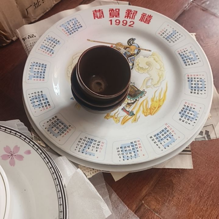 碗浮**墨1111111