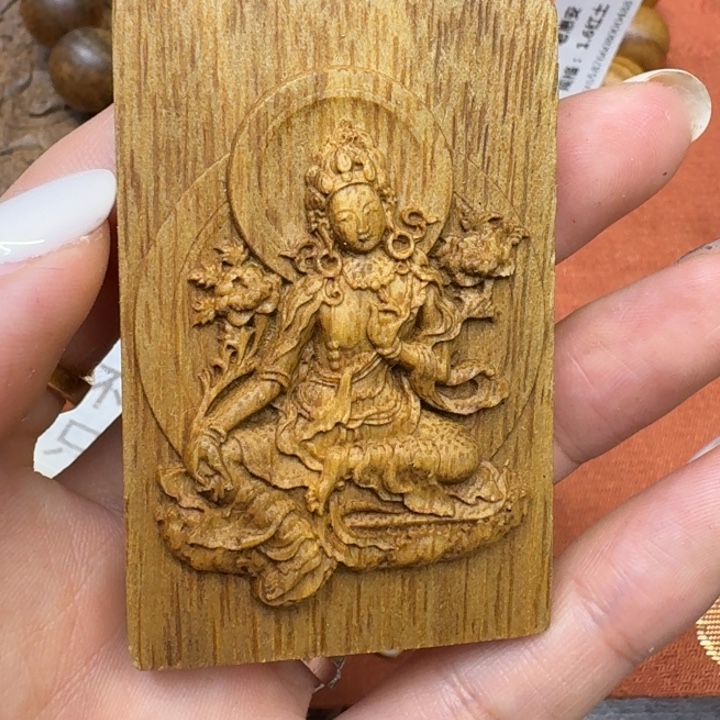 沉香沉香碎屑馨安居沉香88888