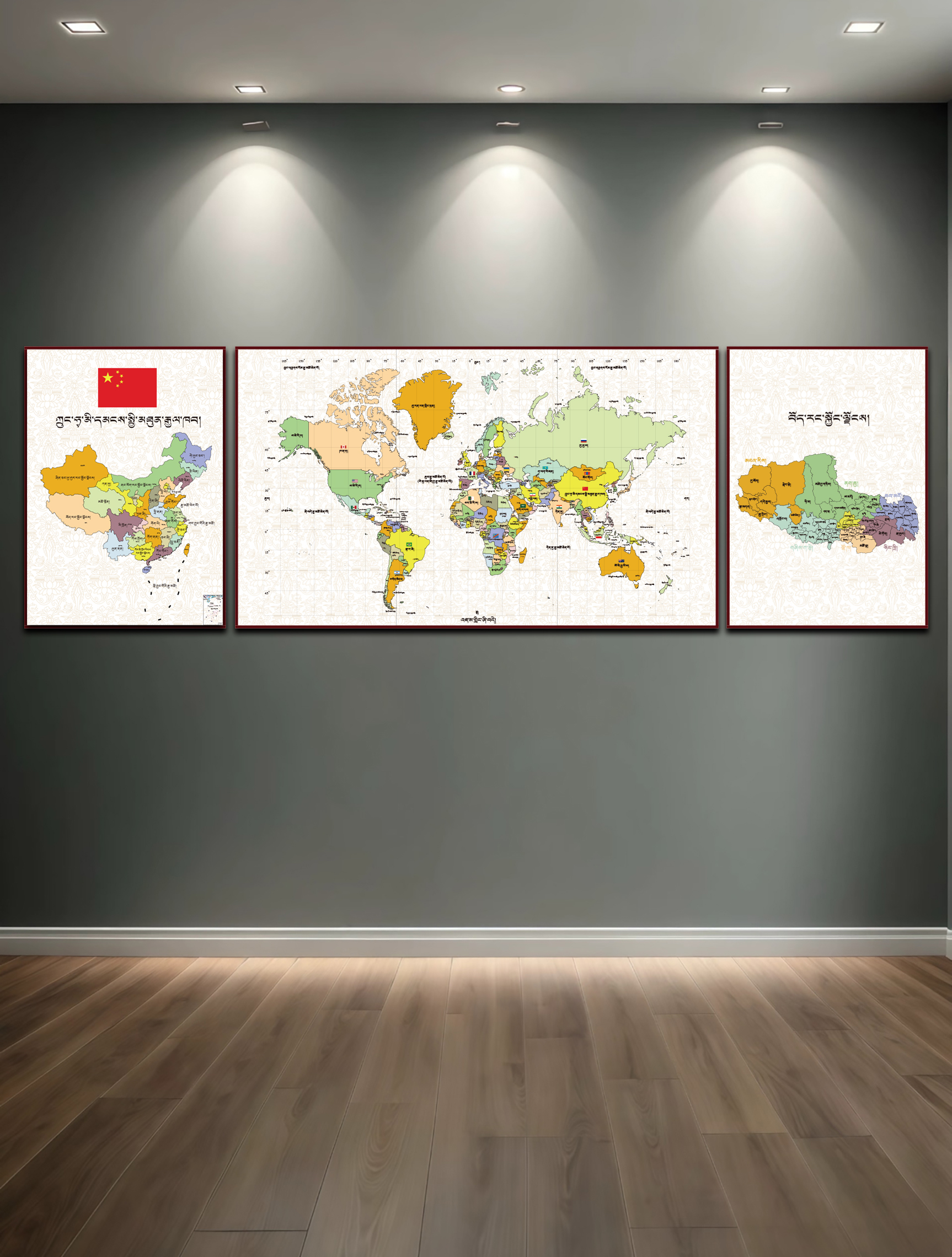 藏文 客厅 办公室墙面 油画布 挂画