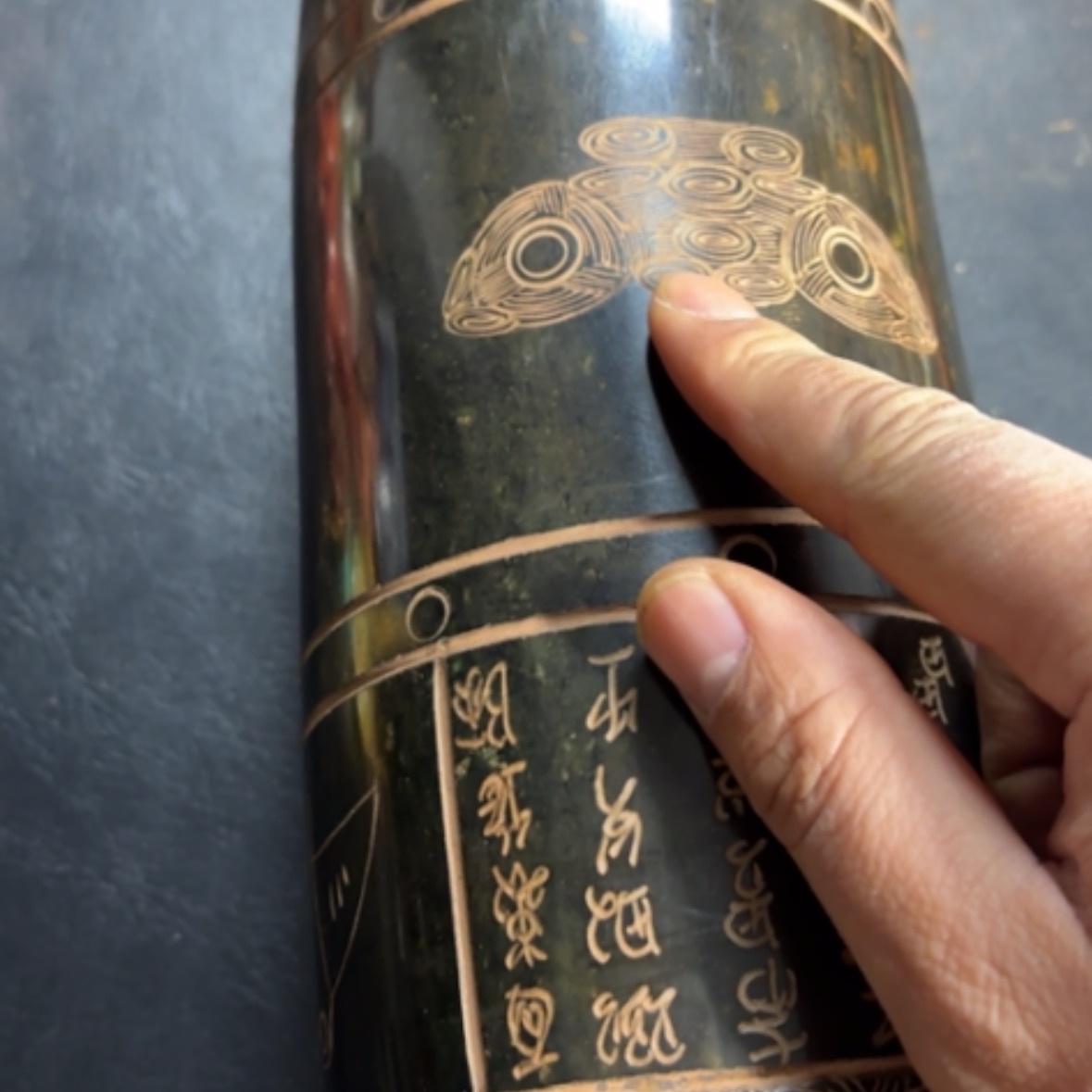 【闪购商品】紫金钵盂菩提把件