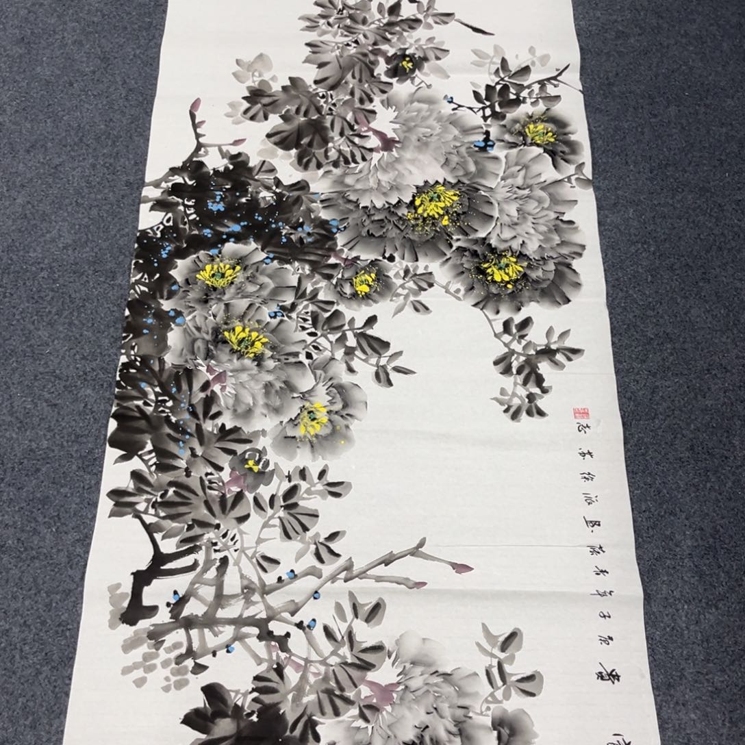 国画我们的目标是成为