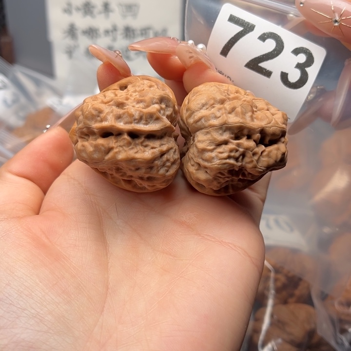 吊坠文玩核桃三角38/41