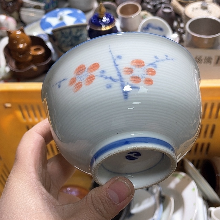 瓷片你是个好朋友一起