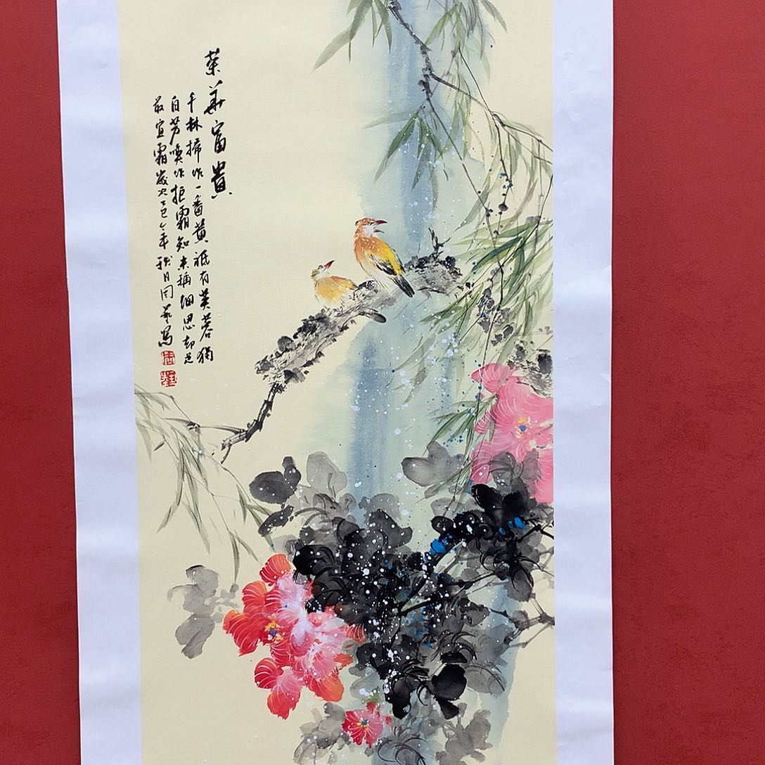 绘画国画作品欣赏三尺