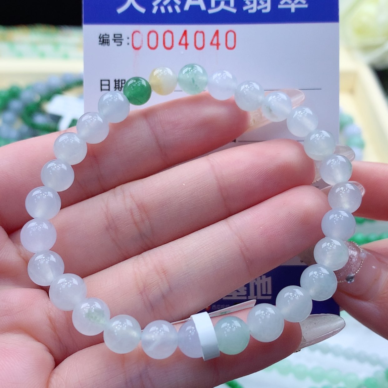 【闪购商品】翡翠颈饰未镶嵌缅甸天然a货翡翠