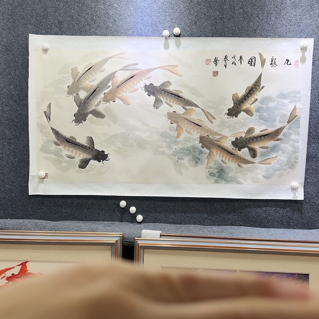 国画知鱼之乐纯手绘