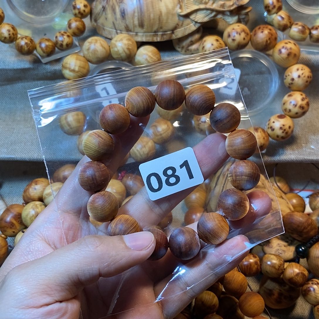 柏木（崖柏）夏**风崖柏黑油1.5无抛光—081。