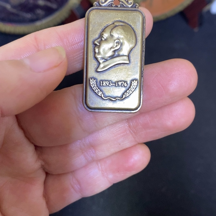 景德镇陶瓷研究所