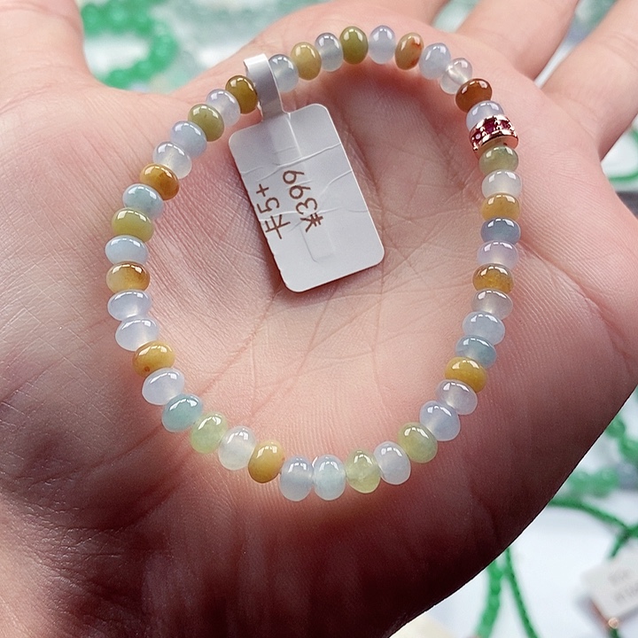 翡翠手链未镶嵌卡5+