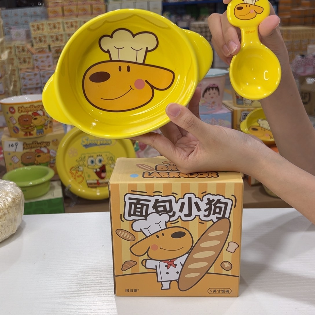 瓷108 陶瓷陶瓷陶瓷陶瓷 