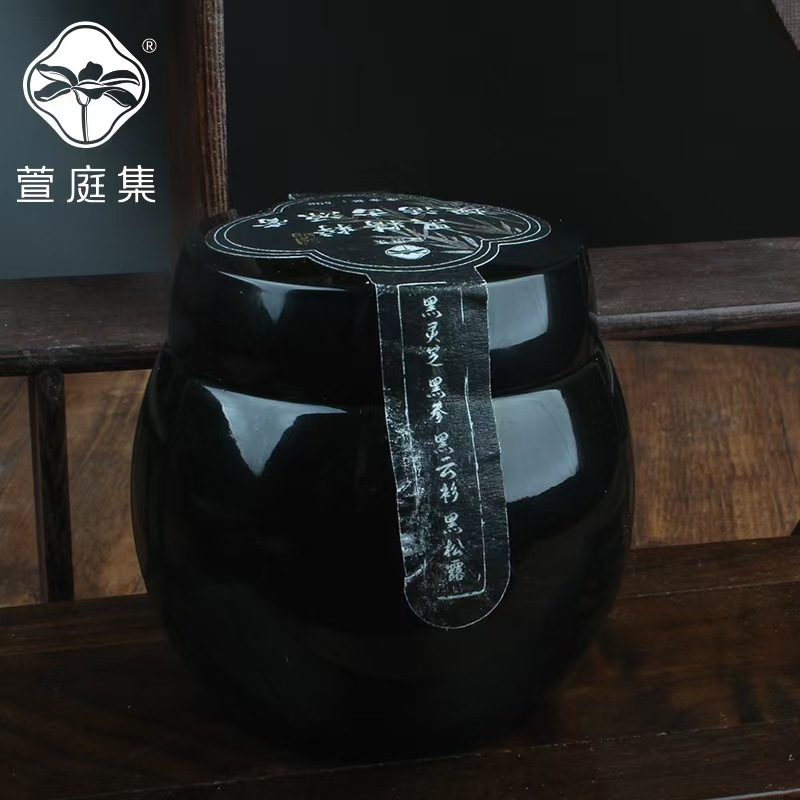 【贵妇奢护】黑精粹焕活古源精油面霜30%玻因50g*2盒