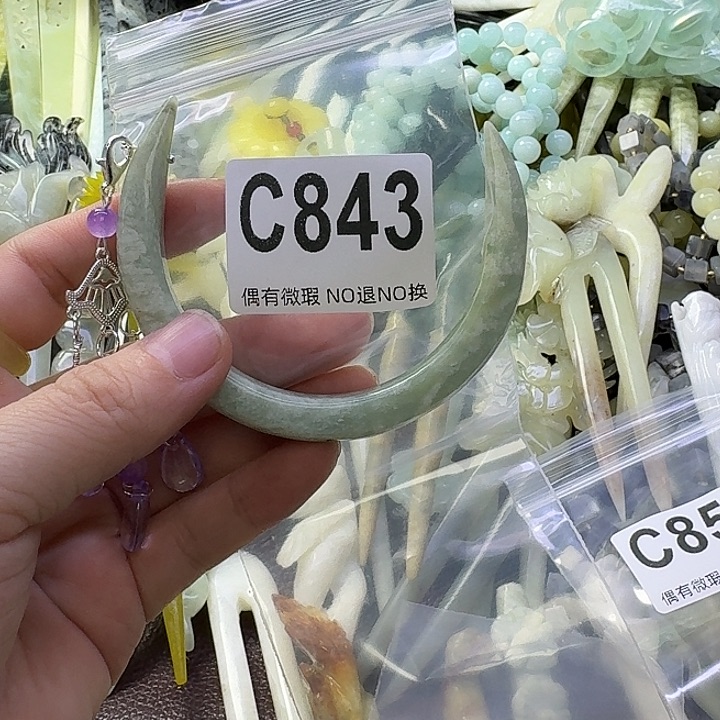 粮***卖蛇纹石玉合金发饰