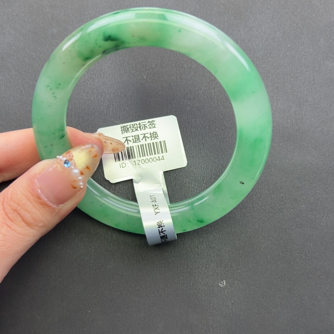 容***乐石英质玉未镶嵌手镯+56.4 会会