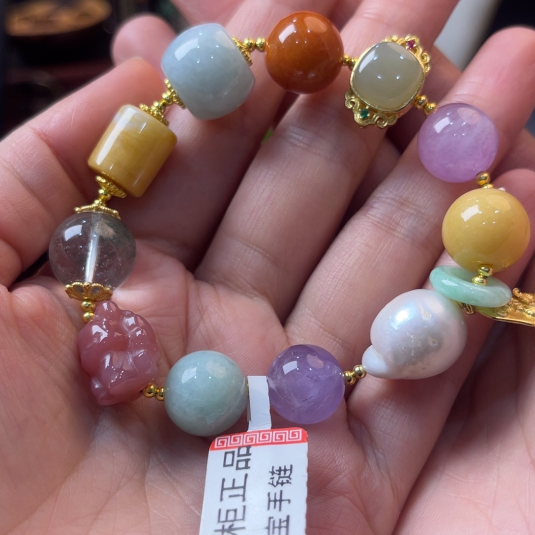 翡翠手链未镶嵌手串多宝