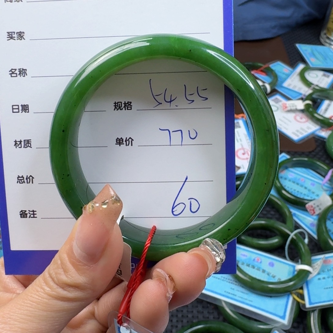 和田玉（碧玉）手镯未镶嵌